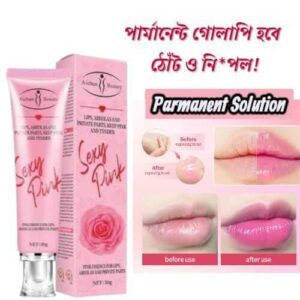 শুধু Sexy pink